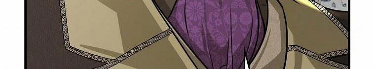 Kế Hoạch Kết Thúc Hoàn Hảo Của Ác Nữ Trong Truyện Cổ Tích 30 trang 254