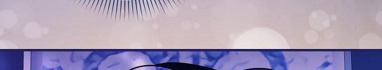 Kế Hoạch Kết Thúc Hoàn Hảo Của Ác Nữ Trong Truyện Cổ Tích 30 trang 262