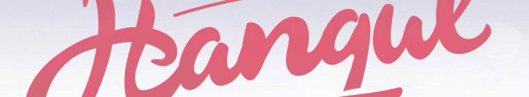 Kế Hoạch Kết Thúc Hoàn Hảo Của Ác Nữ Trong Truyện Cổ Tích 30 trang 276