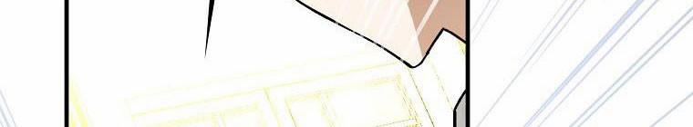 Kế Hoạch Kết Thúc Hoàn Hảo Của Ác Nữ Trong Truyện Cổ Tích 30 trang 282