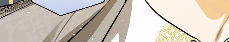 Kế Hoạch Kết Thúc Hoàn Hảo Của Ác Nữ Trong Truyện Cổ Tích 30 trang 309