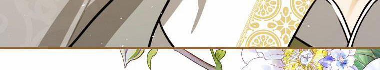 Kế Hoạch Kết Thúc Hoàn Hảo Của Ác Nữ Trong Truyện Cổ Tích 30 trang 310