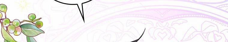 Kế Hoạch Kết Thúc Hoàn Hảo Của Ác Nữ Trong Truyện Cổ Tích 30 trang 315