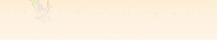 Kế Hoạch Kết Thúc Hoàn Hảo Của Ác Nữ Trong Truyện Cổ Tích 30 trang 328