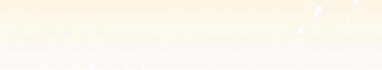 Kế Hoạch Kết Thúc Hoàn Hảo Của Ác Nữ Trong Truyện Cổ Tích 30 trang 329