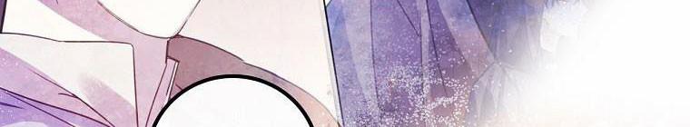 Kế Hoạch Kết Thúc Hoàn Hảo Của Ác Nữ Trong Truyện Cổ Tích 30 trang 354