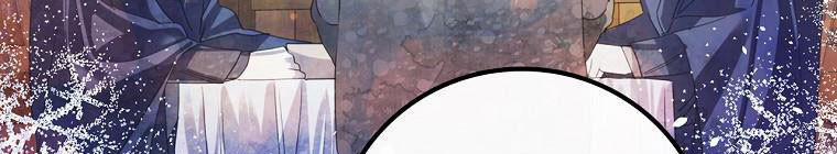 Kế Hoạch Kết Thúc Hoàn Hảo Của Ác Nữ Trong Truyện Cổ Tích 30 trang 359