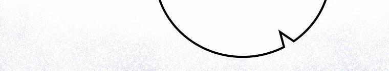 Kế Hoạch Kết Thúc Hoàn Hảo Của Ác Nữ Trong Truyện Cổ Tích 30 trang 361