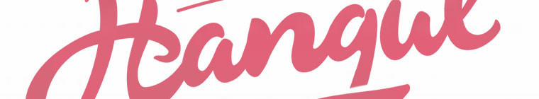 Kế Hoạch Kết Thúc Hoàn Hảo Của Ác Nữ Trong Truyện Cổ Tích 30 trang 397