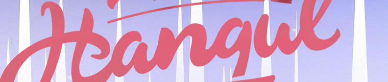 Kế Hoạch Kết Thúc Hoàn Hảo Của Ác Nữ Trong Truyện Cổ Tích 30 trang 49