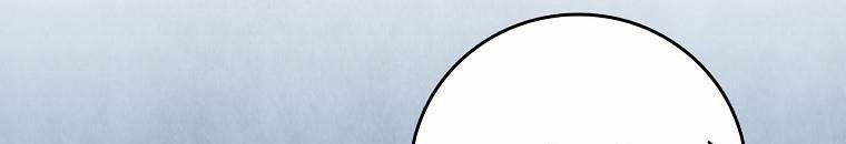 Kế Hoạch Kết Thúc Hoàn Hảo Của Ác Nữ Trong Truyện Cổ Tích 30 trang 99