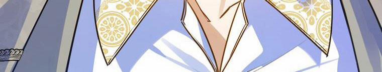 Kế Hoạch Kết Thúc Hoàn Hảo Của Ác Nữ Trong Truyện Cổ Tích 31.5 trang 18