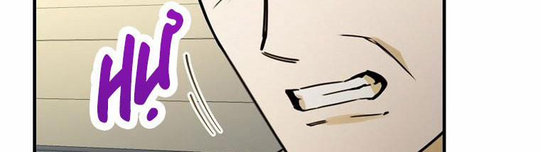 Kế Hoạch Kết Thúc Hoàn Hảo Của Ác Nữ Trong Truyện Cổ Tích 31 trang 137