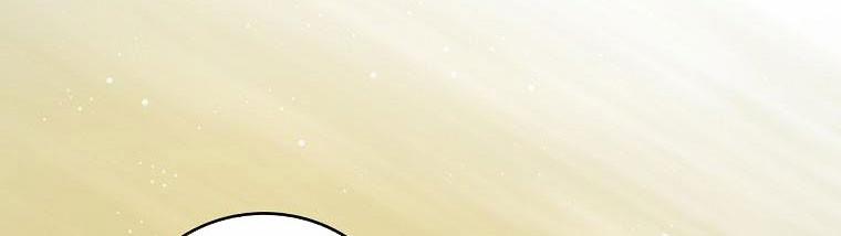 Kế Hoạch Kết Thúc Hoàn Hảo Của Ác Nữ Trong Truyện Cổ Tích 31 trang 148