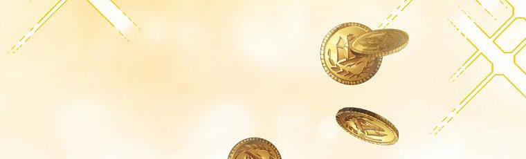 Kế Hoạch Kết Thúc Hoàn Hảo Của Ác Nữ Trong Truyện Cổ Tích 31 trang 182