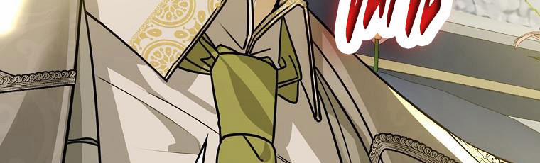 Kế Hoạch Kết Thúc Hoàn Hảo Của Ác Nữ Trong Truyện Cổ Tích 31 trang 202