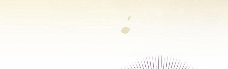 Kế Hoạch Kết Thúc Hoàn Hảo Của Ác Nữ Trong Truyện Cổ Tích 31 trang 205