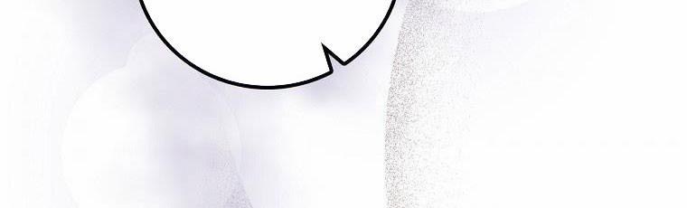 Kế Hoạch Kết Thúc Hoàn Hảo Của Ác Nữ Trong Truyện Cổ Tích 31 trang 227