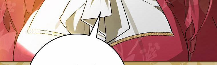 Kế Hoạch Kết Thúc Hoàn Hảo Của Ác Nữ Trong Truyện Cổ Tích 31 trang 239