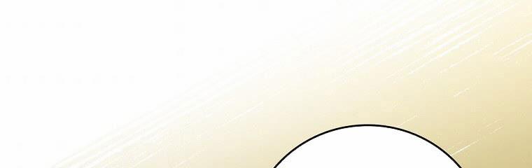 Kế Hoạch Kết Thúc Hoàn Hảo Của Ác Nữ Trong Truyện Cổ Tích 31 trang 311