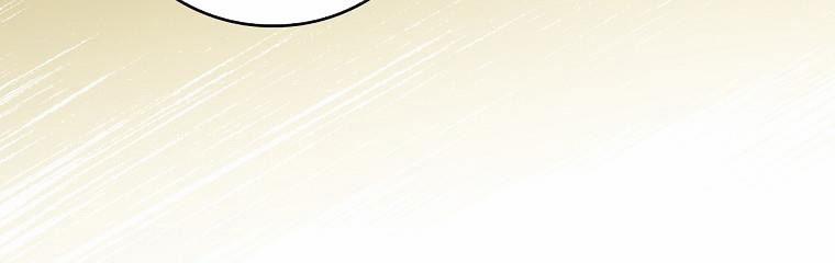 Kế Hoạch Kết Thúc Hoàn Hảo Của Ác Nữ Trong Truyện Cổ Tích 31 trang 319