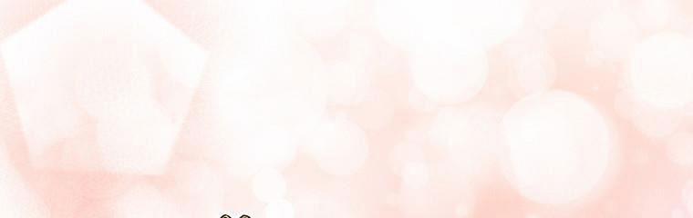 Kế Hoạch Kết Thúc Hoàn Hảo Của Ác Nữ Trong Truyện Cổ Tích 31 trang 334