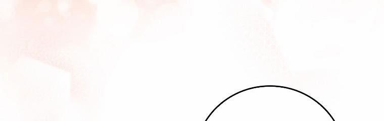 Kế Hoạch Kết Thúc Hoàn Hảo Của Ác Nữ Trong Truyện Cổ Tích 31 trang 340