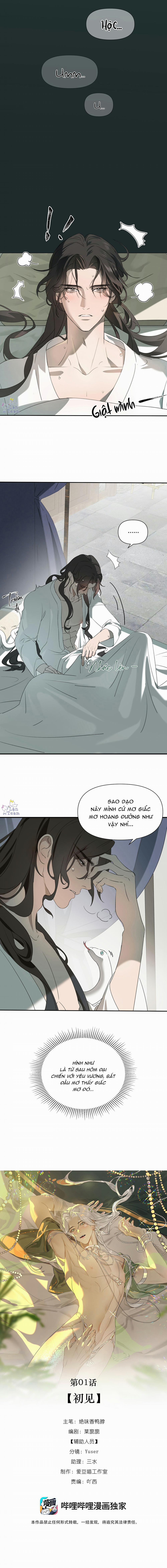 Kế Hoạch Tẩu Thoát 1 trang 4