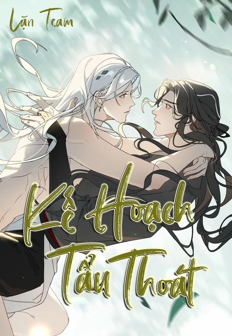 Kế Hoạch Tẩu Thoát 15 trang 0