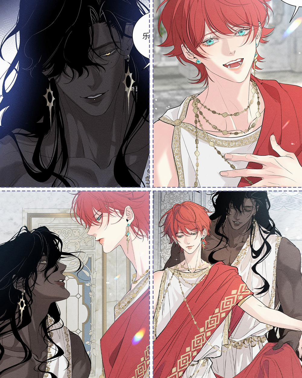 Kế Hoạch Tẩu Thoát 9 trang 48