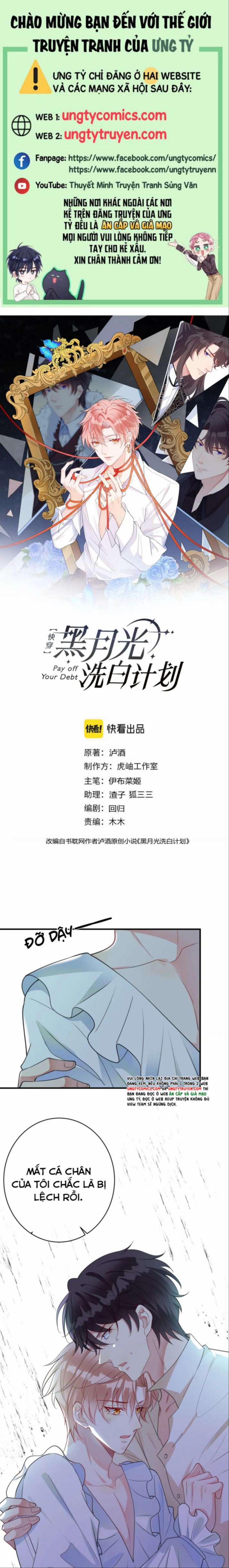 Kế Hoạch Tẩy Trắng Hắc Nguyệt Quang 28 trang 0