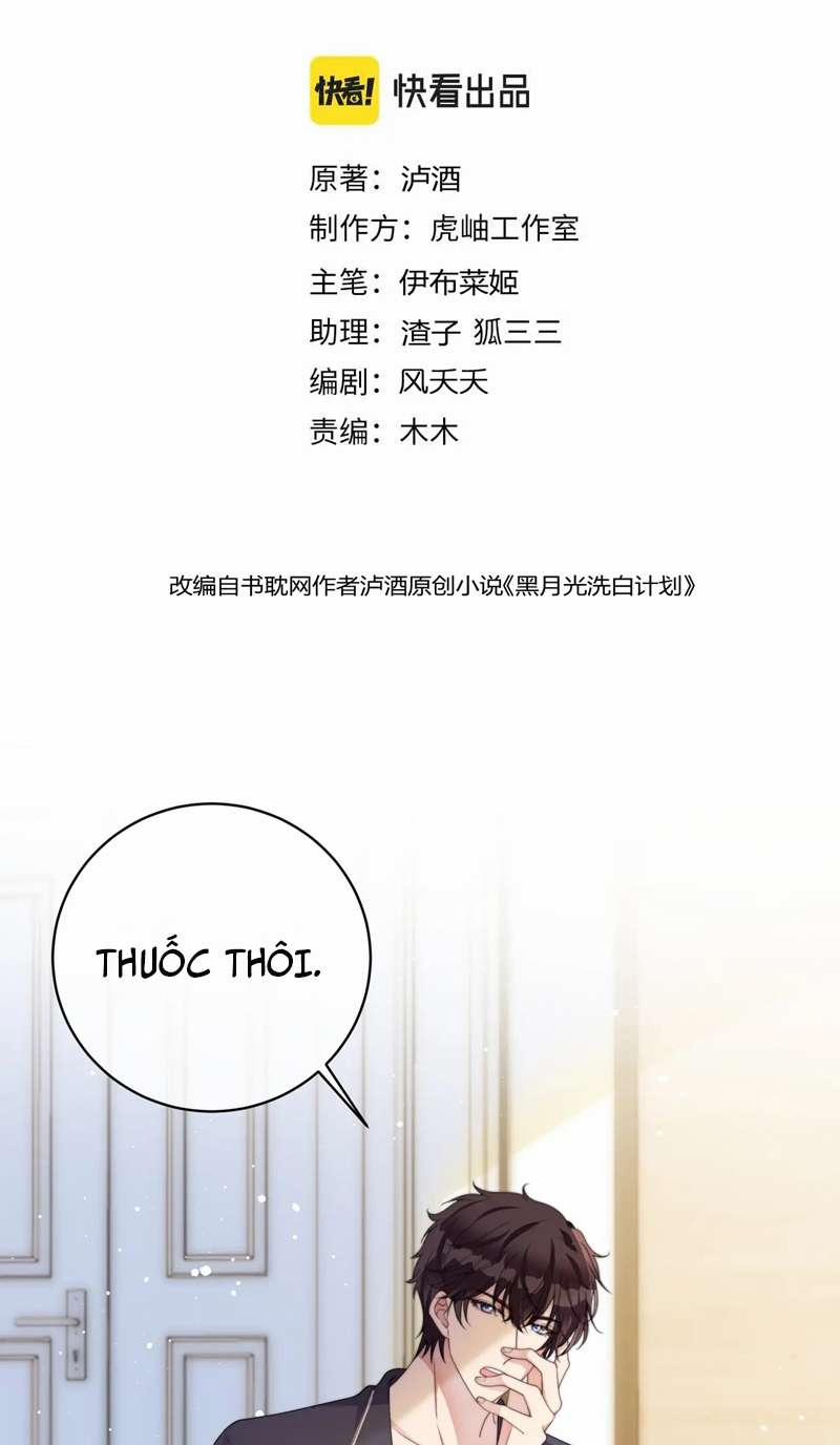 Kế Hoạch Tẩy Trắng Hắc Nguyệt Quang 67 trang 1