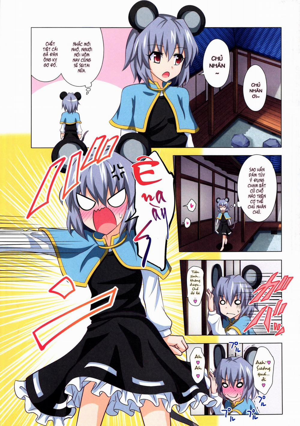 Kế Hoạch Thiên Đường Hóa Gensoukyou (Touhou) 13 trang 11