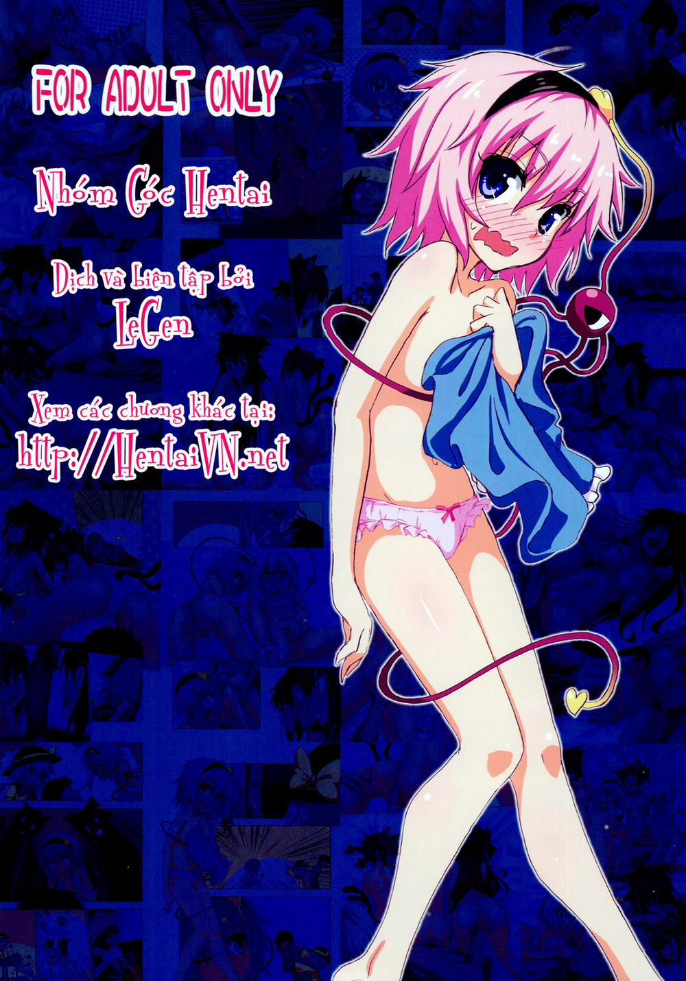 Kế Hoạch Thiên Đường Hóa Gensoukyou (Touhou) 17 trang 24