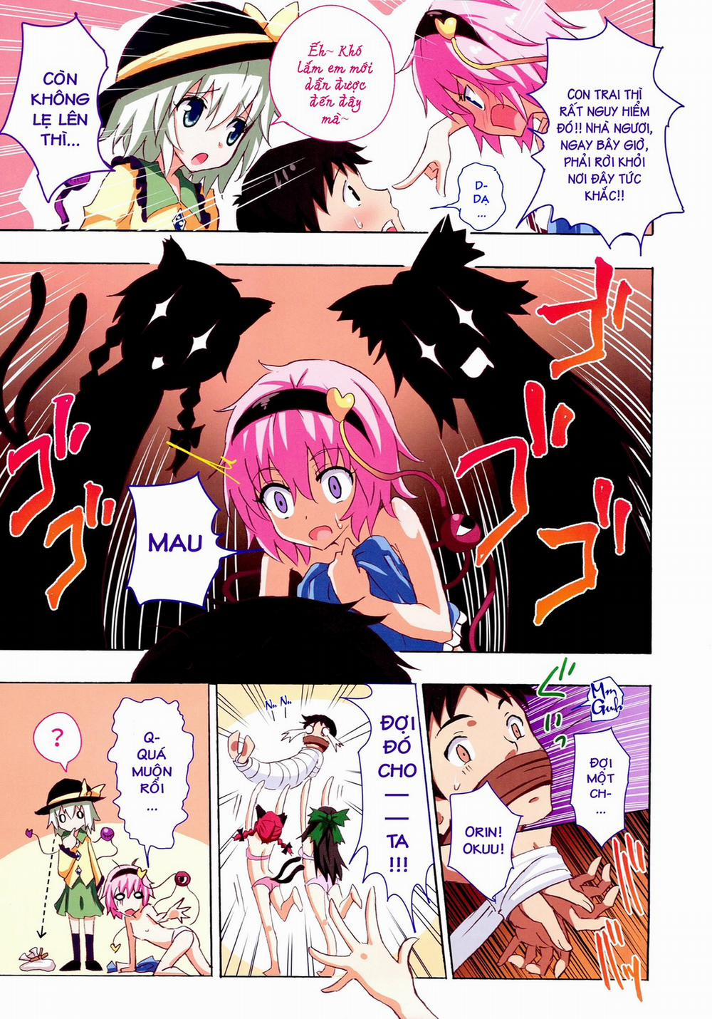 Kế Hoạch Thiên Đường Hóa Gensoukyou (Touhou) 17 trang 5