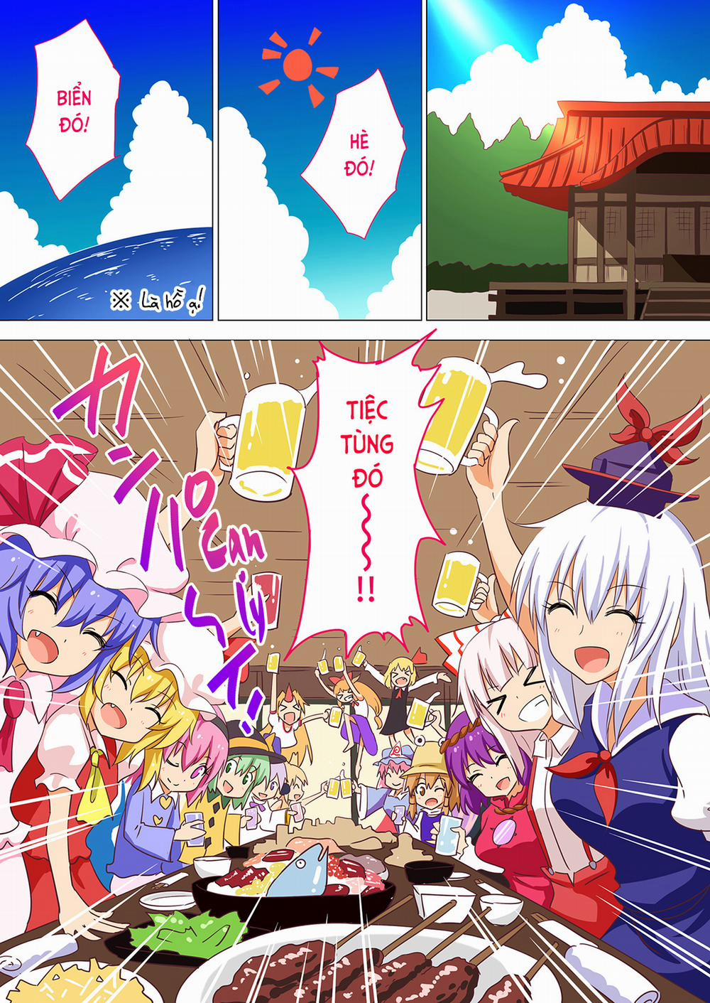 Kế Hoạch Thiên Đường Hóa Gensoukyou (Touhou) 20 trang 2