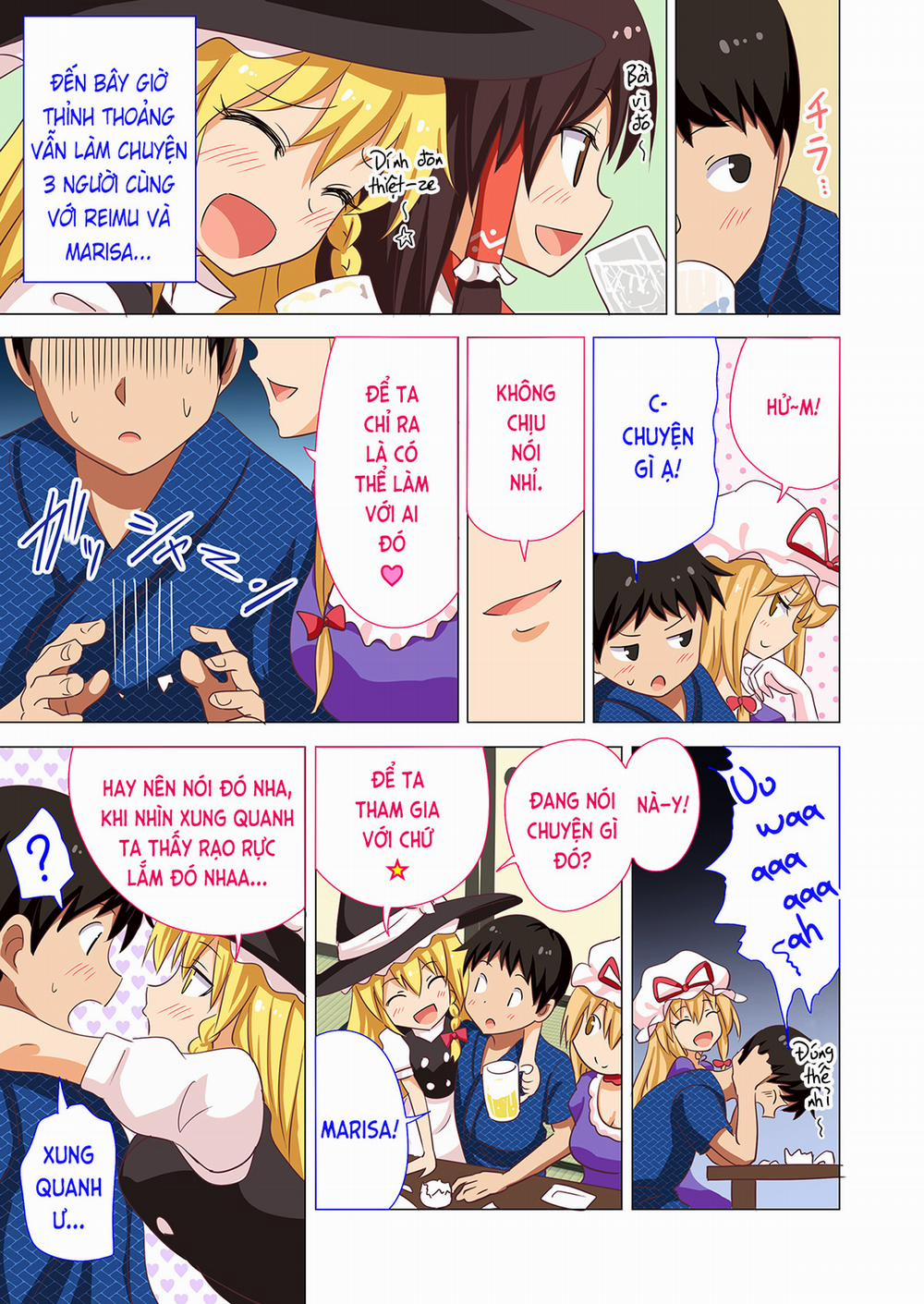 Kế Hoạch Thiên Đường Hóa Gensoukyou (Touhou) 20 trang 6