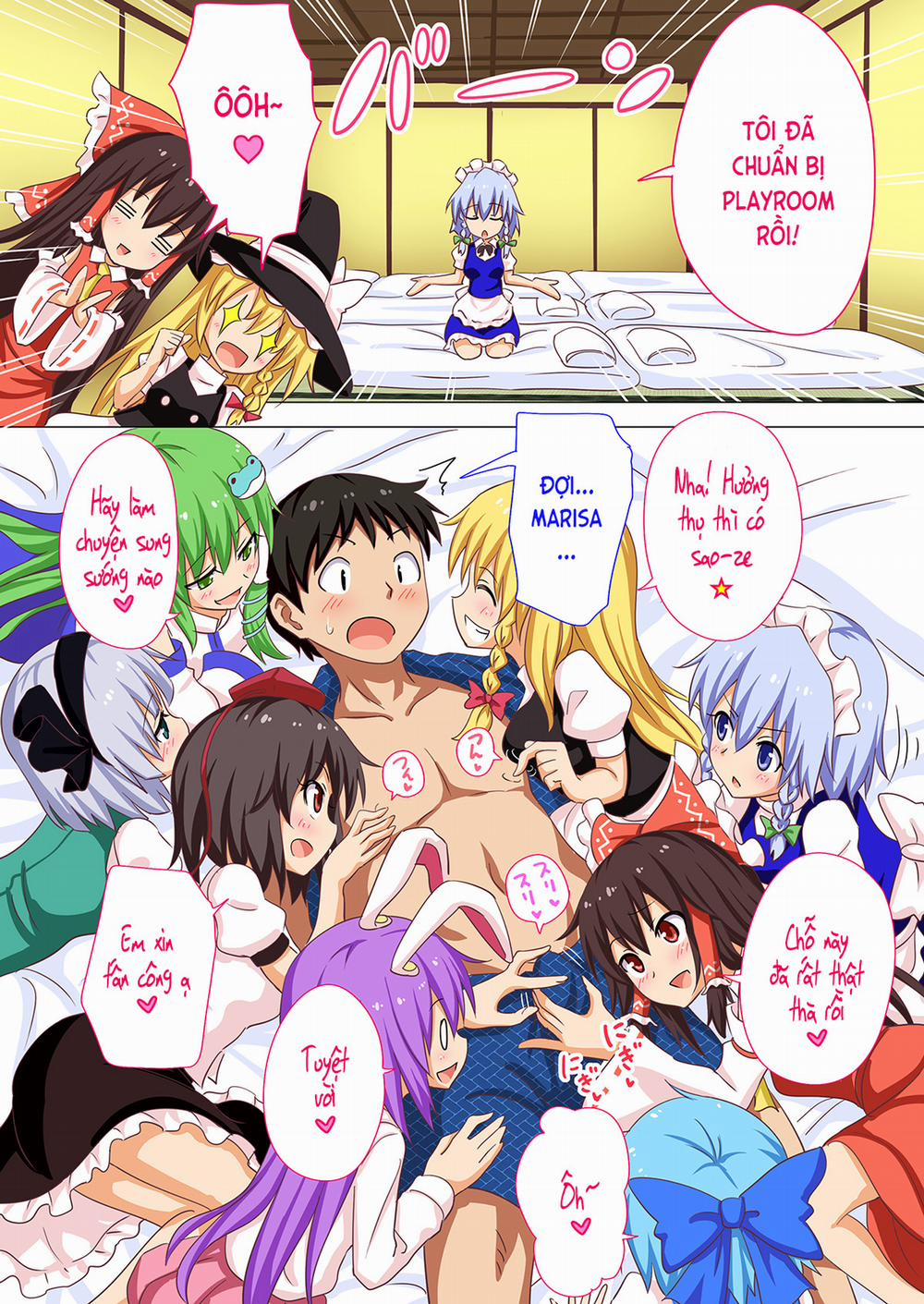 Kế Hoạch Thiên Đường Hóa Gensoukyou (Touhou) 20 trang 9