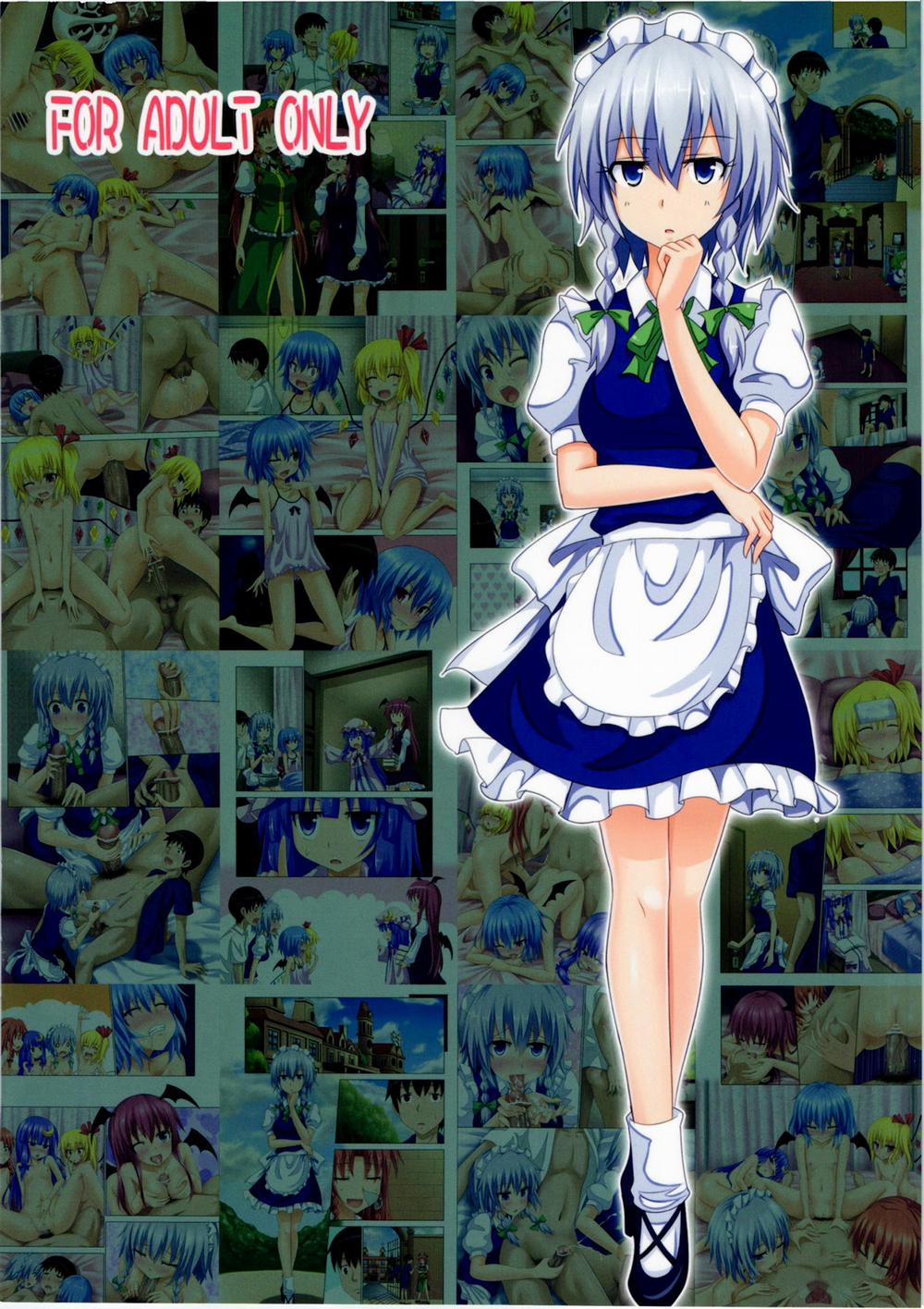 Kế Hoạch Thiên Đường Hóa Gensoukyou (Touhou) 6 trang 22