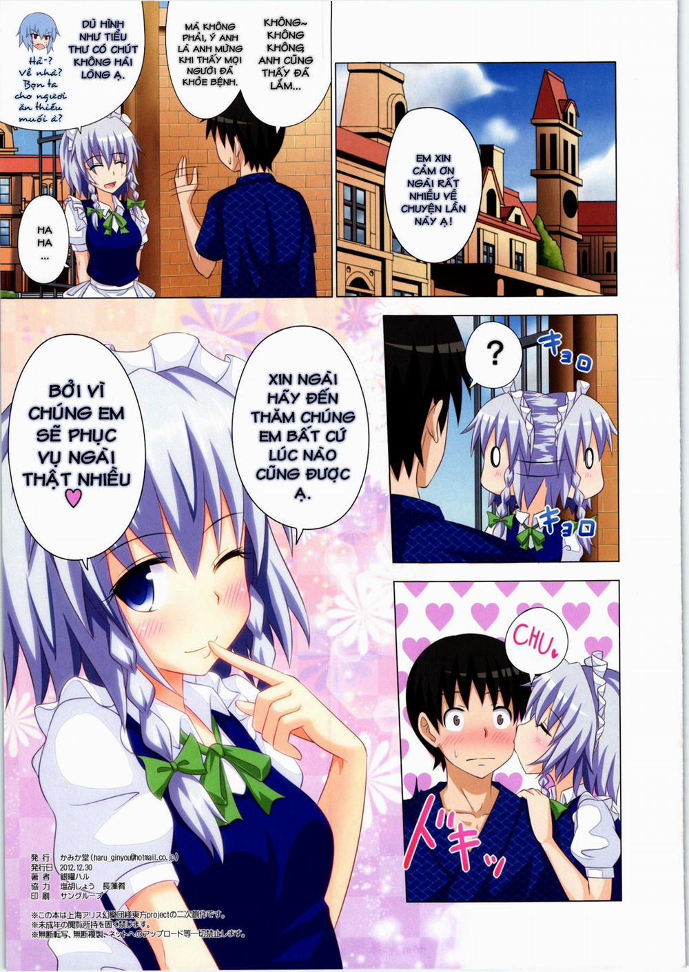 Kế Hoạch Thiên Đường Hóa Gensoukyou (Touhou) 7 trang 21