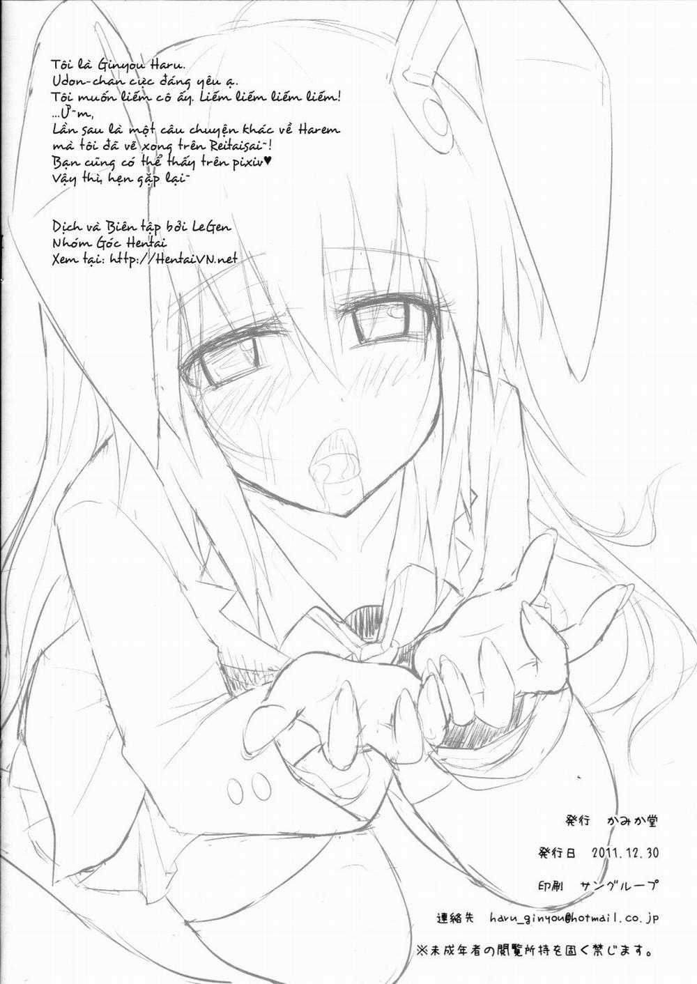 Kế Hoạch Thiên Đường Hóa Gensoukyou (Touhou) Omake 0 Ch 3 [Phác Thảo] trang 8