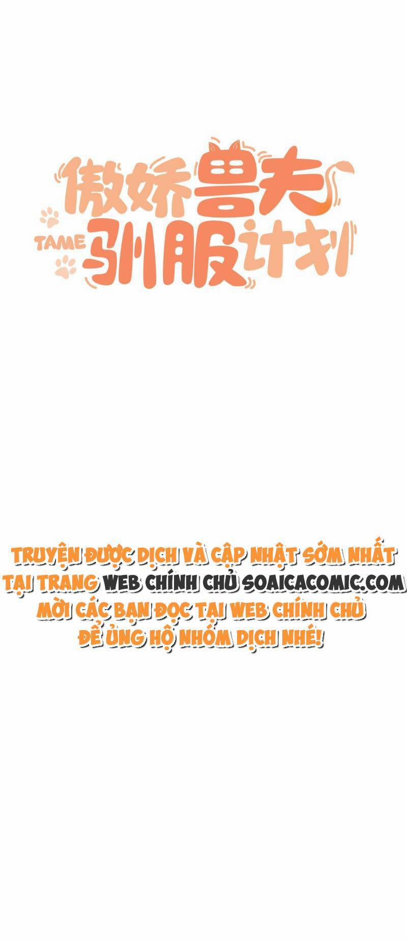 Kế Hoạch Thuần Phục Thú Phu Kiêu Ngạo 25 trang 0