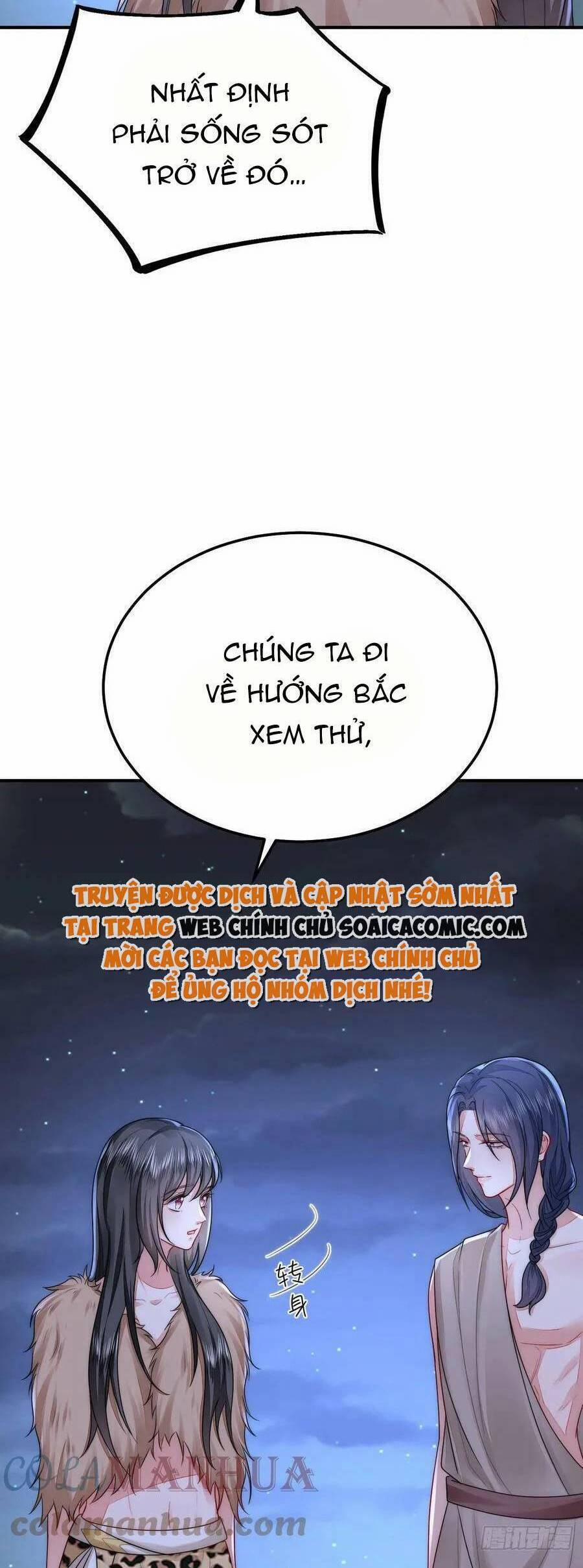 Kế Hoạch Thuần Phục Thú Phu Kiêu Ngạo 45 trang 1