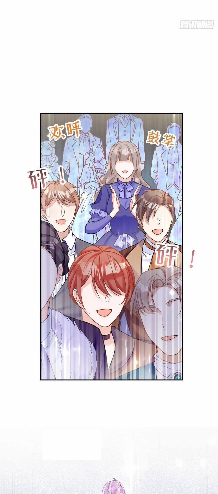 Kế Hoạch Tự Cứu Của Nữ Phù Thủy Phản Diện 143 trang 15