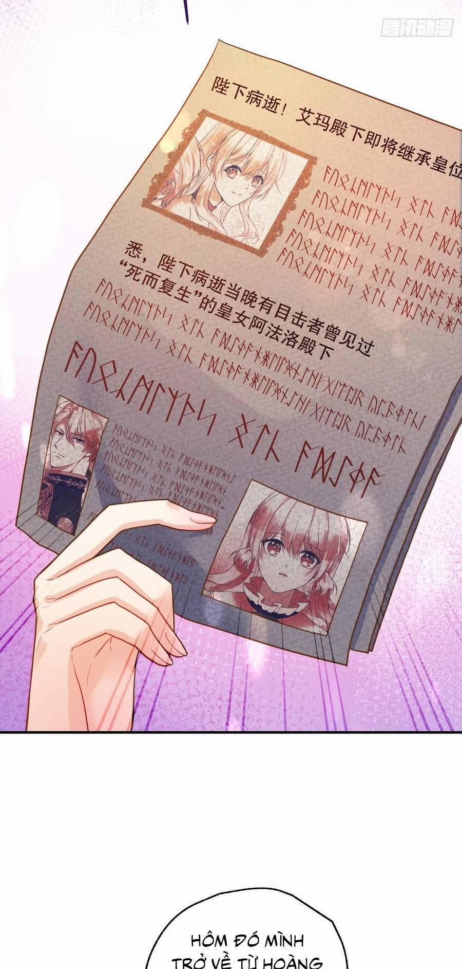 Kế Hoạch Tự Cứu Của Nữ Phù Thủy Phản Diện 149 trang 12