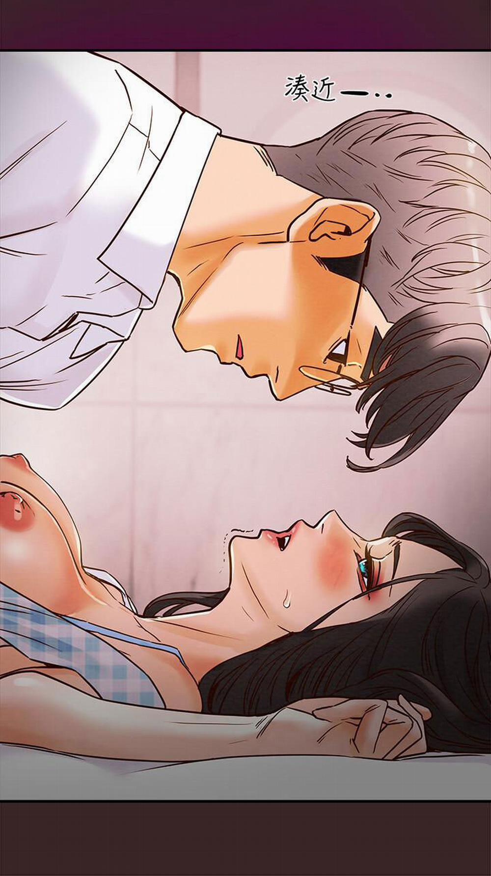 Kế Hoạch Với Em Gái Ngây Thơ 4.2 trang 23