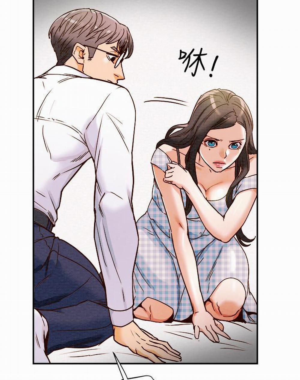 Kế Hoạch Với Em Gái Ngây Thơ 5.1 trang 23