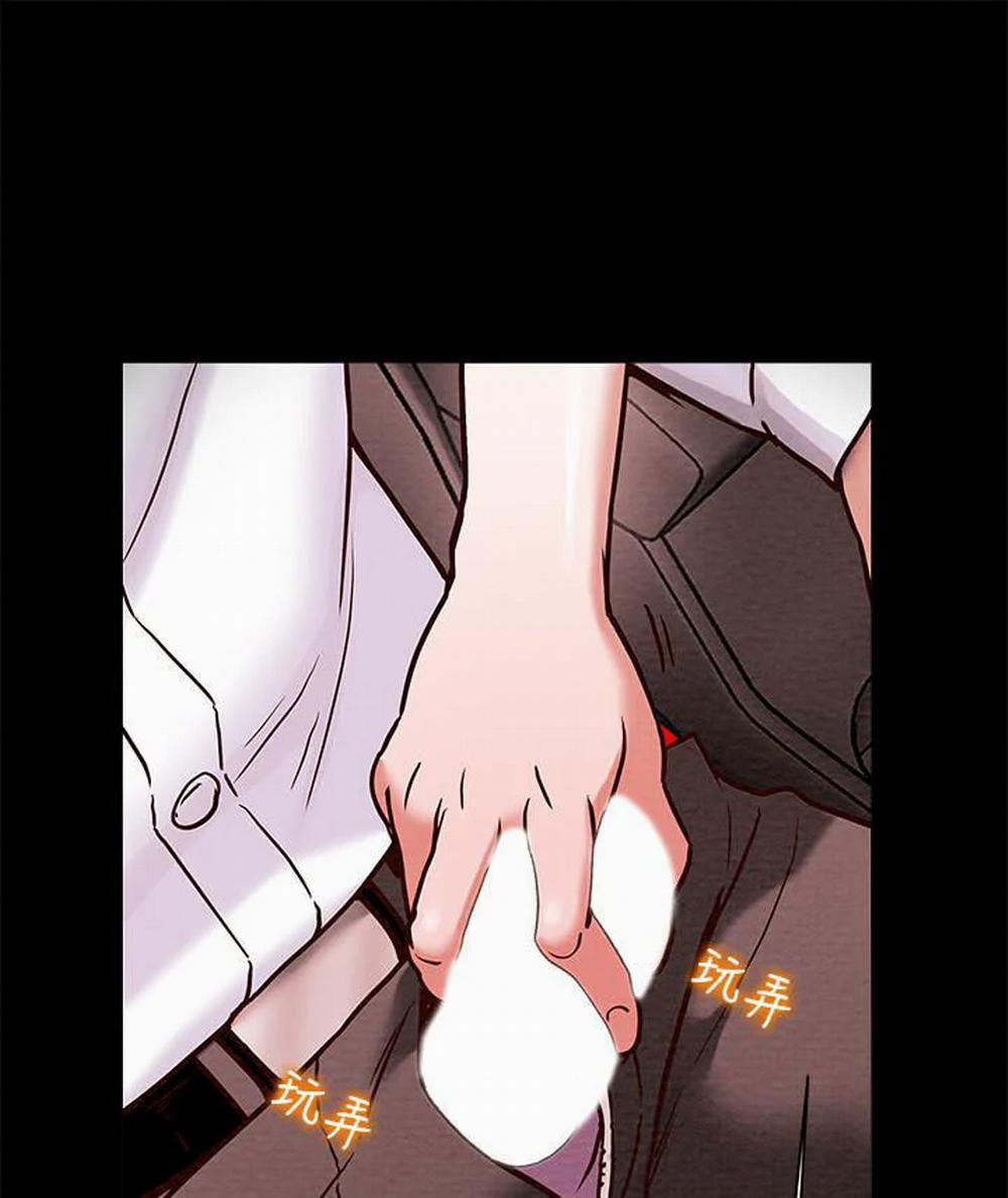 Kế Hoạch Với Em Gái Ngây Thơ 5.2 trang 35