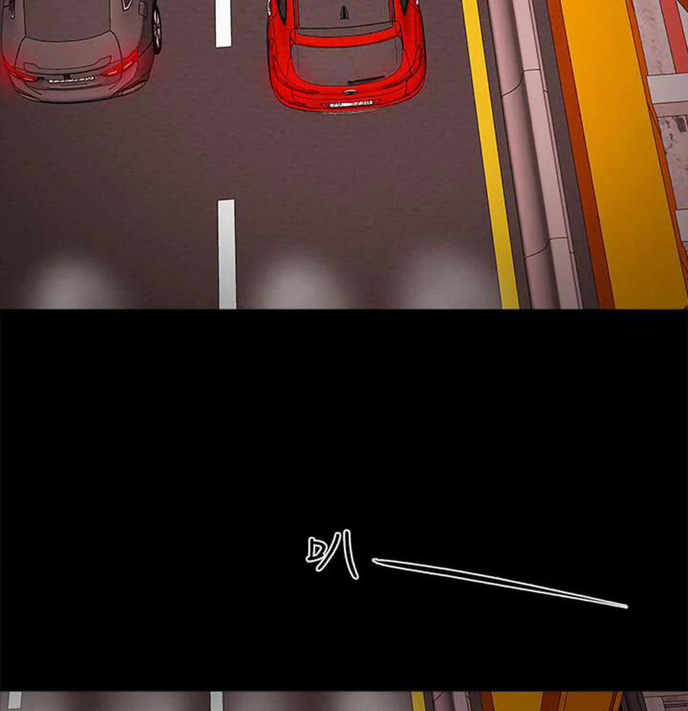 Kế Hoạch Với Em Gái Ngây Thơ 5.2 trang 63