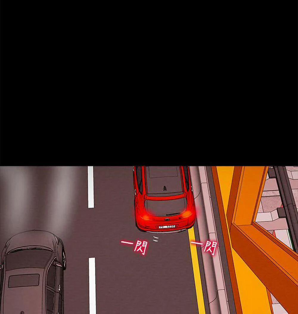 Kế Hoạch Với Em Gái Ngây Thơ 5.2 trang 66